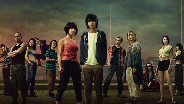 Alice in Borderland merupakan series Netflix terbaru 2025 yang akan segera dirilis.