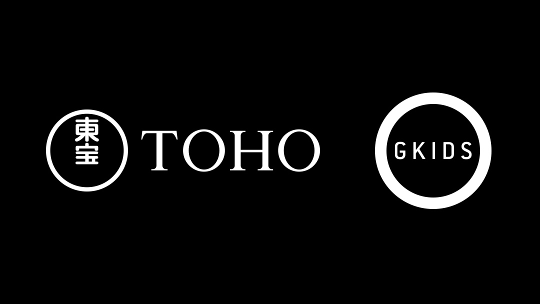 Toho x GKIDS