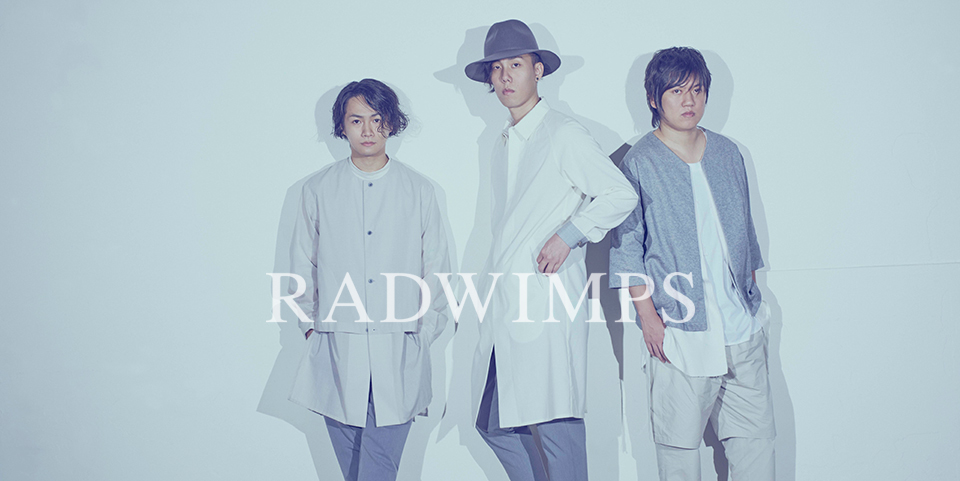 Radwimps - Makoto Shinkai
