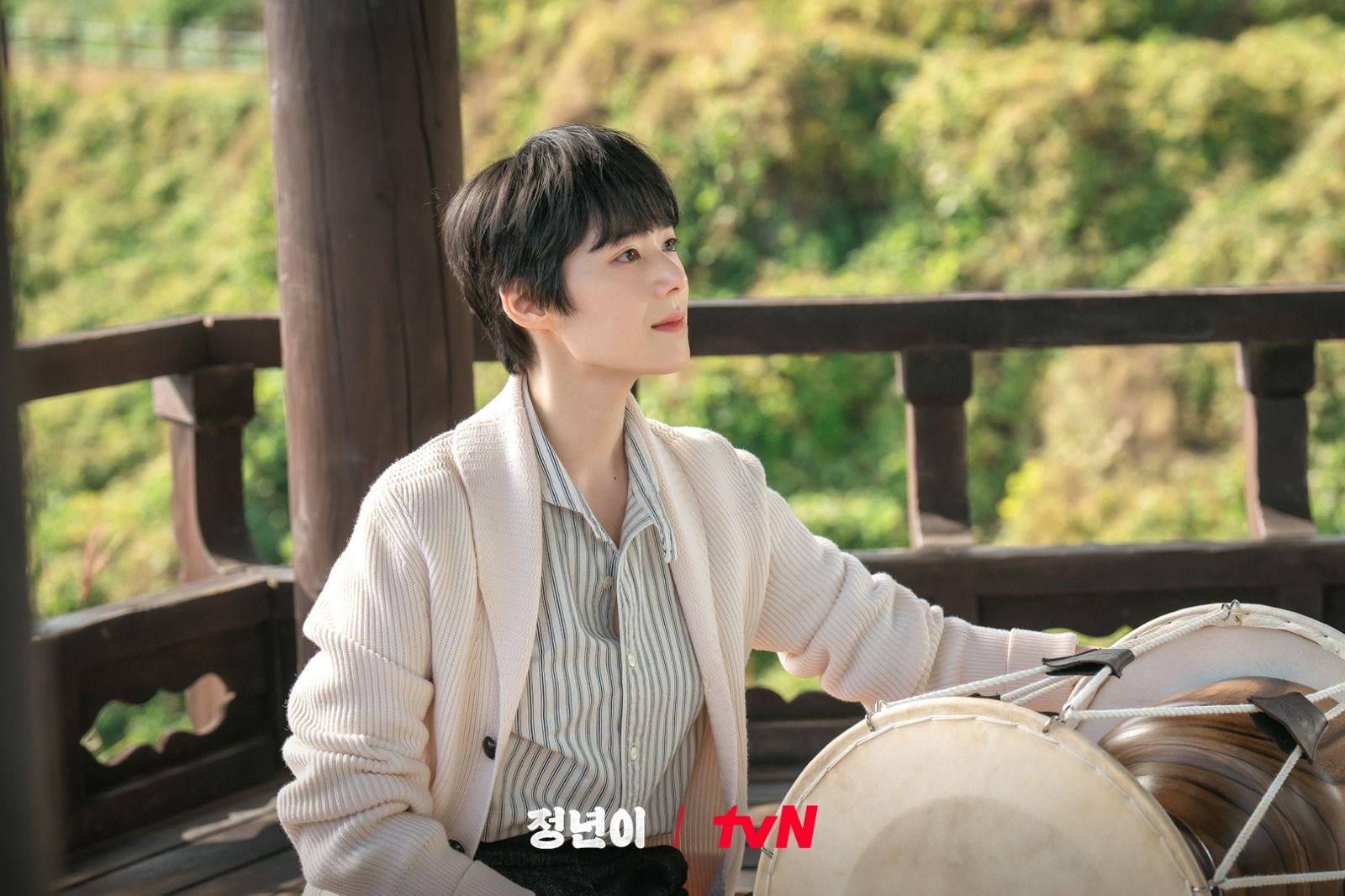 Eunchae - Pakaian laki-laki