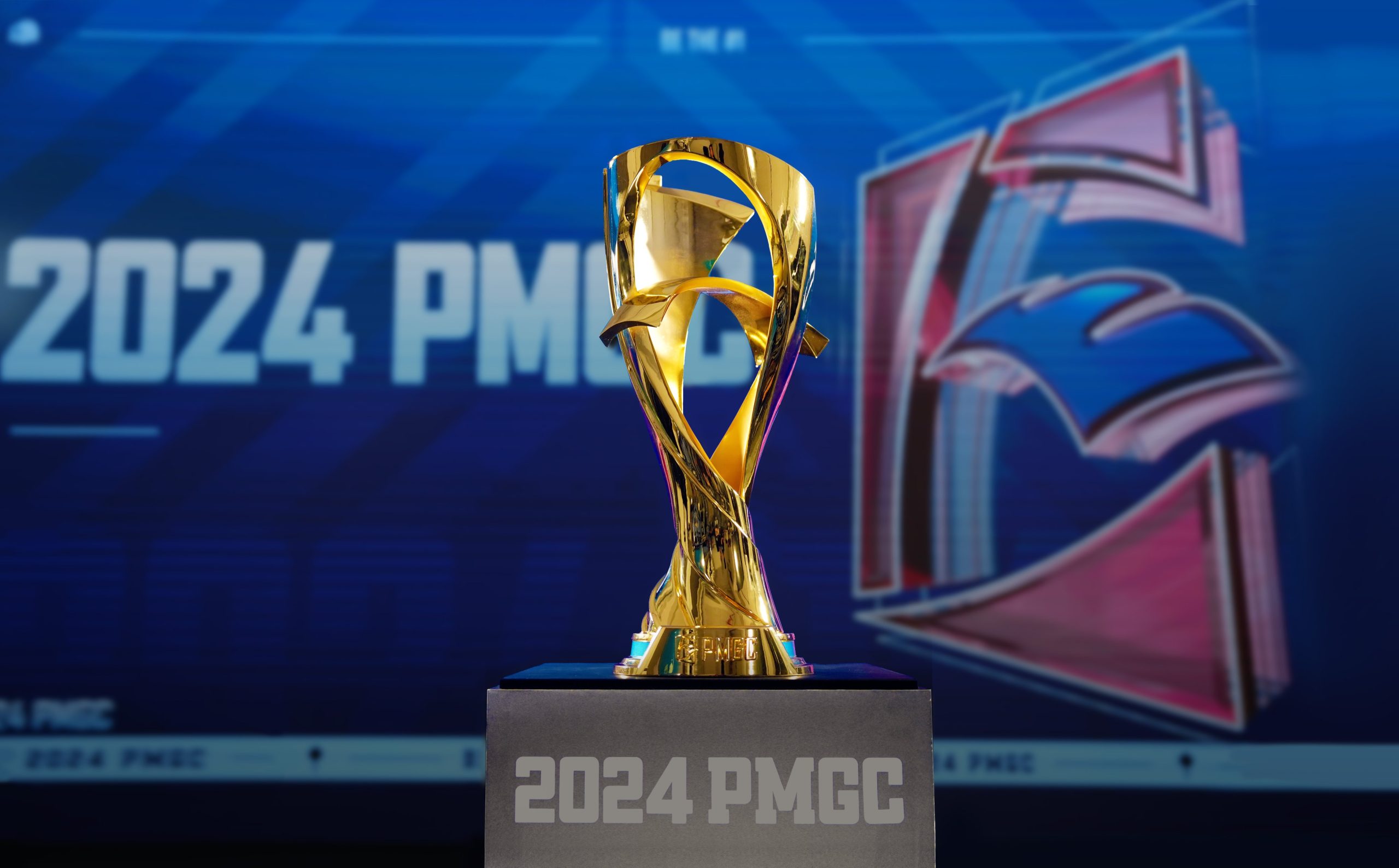 PMGC 2024