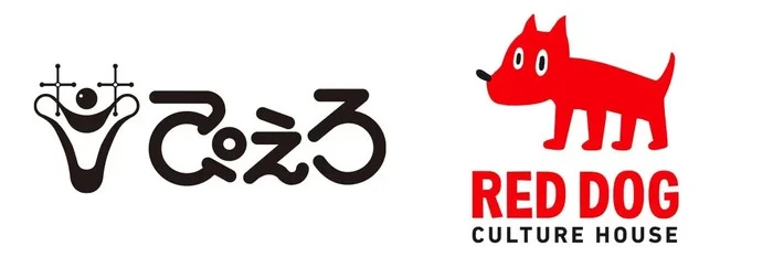 Kerjasama Pierrot dan Red Dog Culture House - RDCH