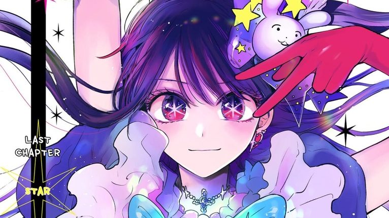Manga Oshi no Ko Tamat, Tidak akan ada lagi kelanjutannya!