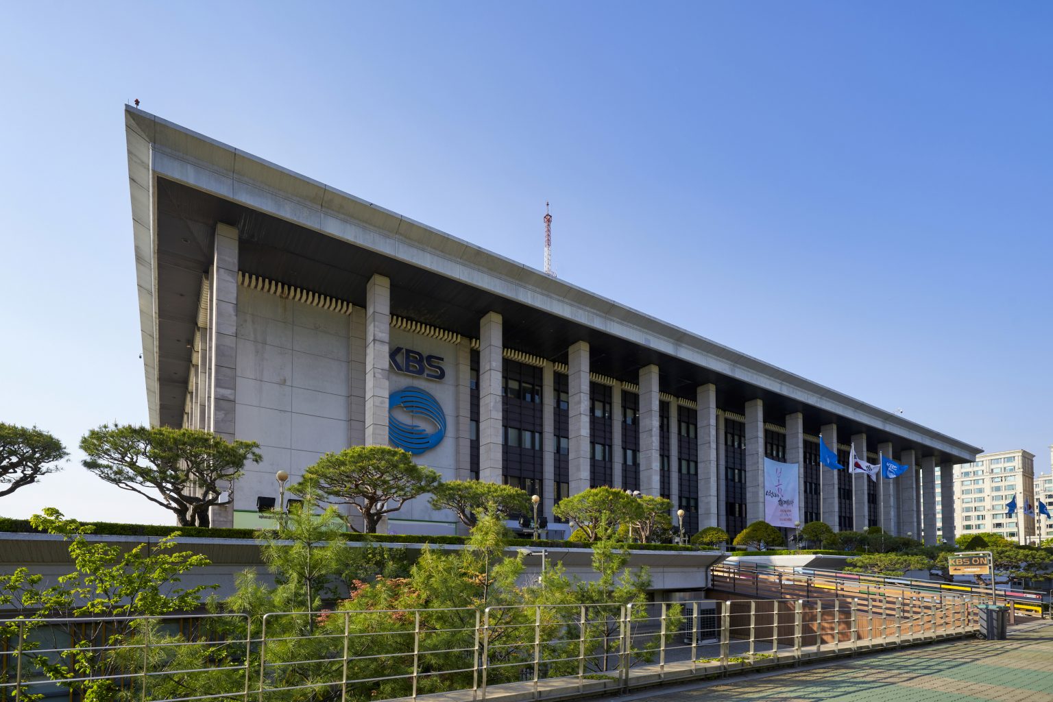 Program KBS yang berlangsung - Korea Selatan