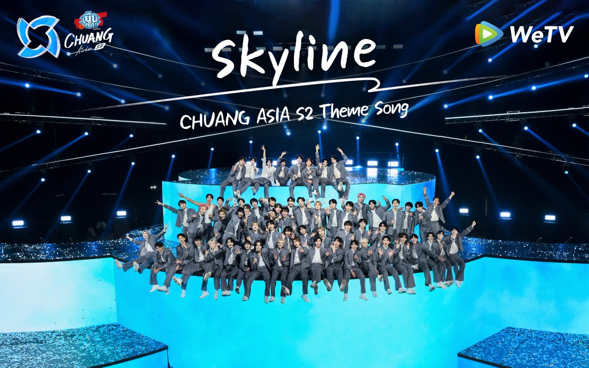 Chuang Asia Season 2