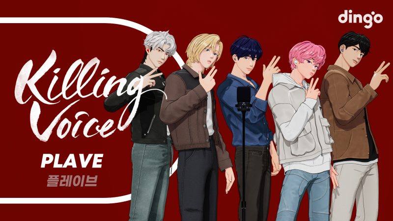 PLAVE: Grup Virtual Pertama di Killing Voice