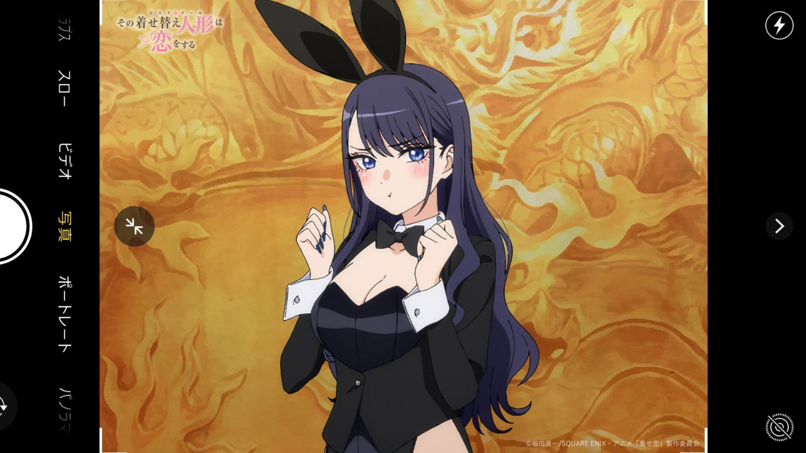 Musim kedua Teaser My Dress-Up Darling