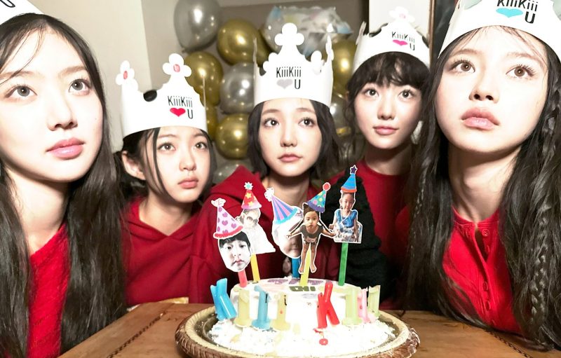Lagu Debut Song KiiiKiii yang Bertemakan Lagu Experimental