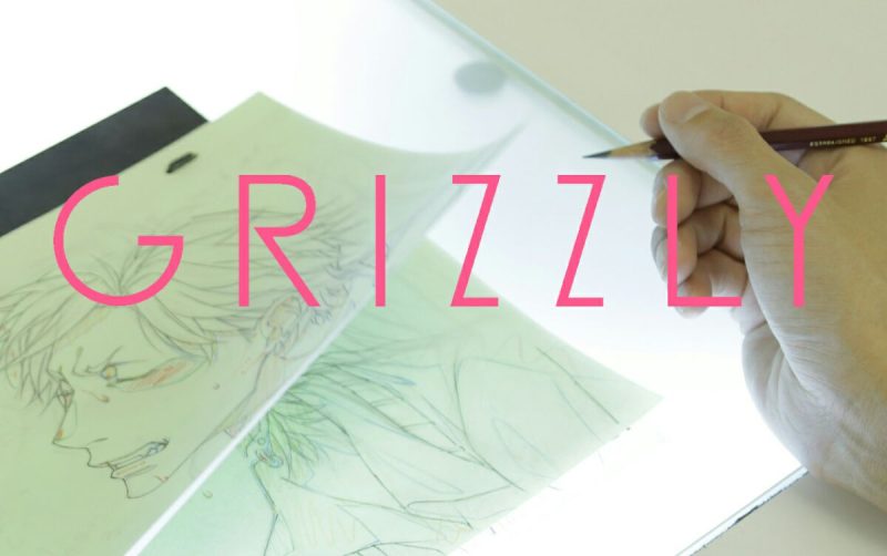 Studio Anime GRIZZLY Resmi Dibubarkan