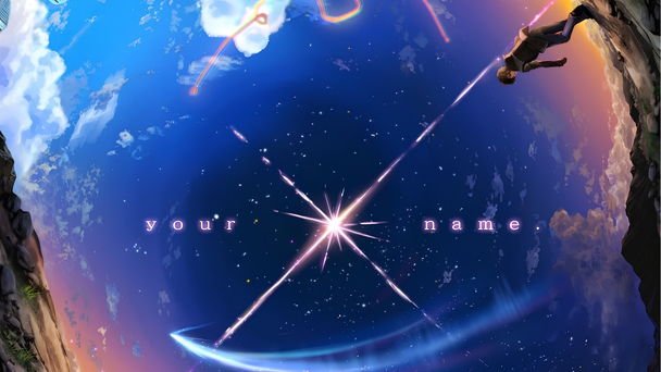 Film Makoto Shinka Kimi no Nawa poster
