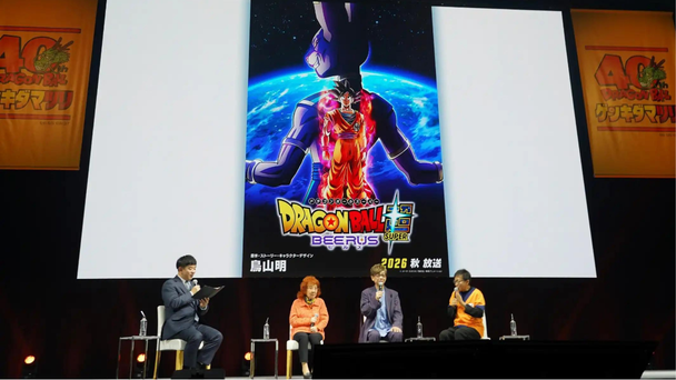 Dragon Ball Super: Beerus di New York Con