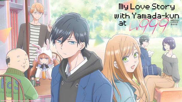Yamada