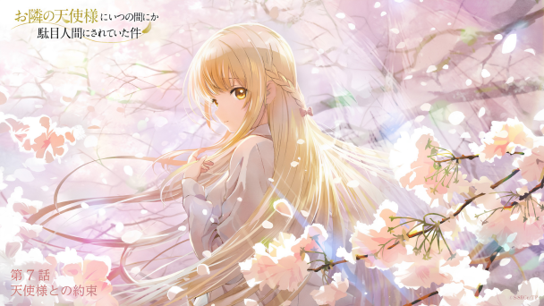 anime ringan
